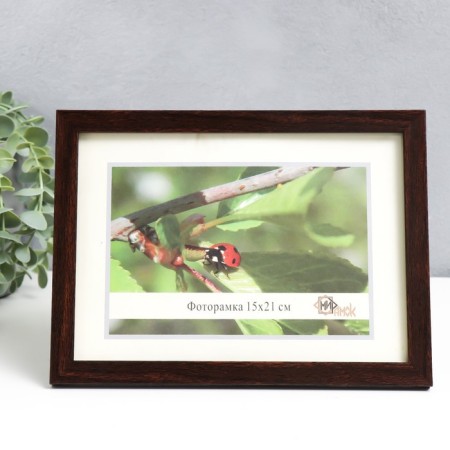 Photo frame 1403-1148-7 (15x21 cm)