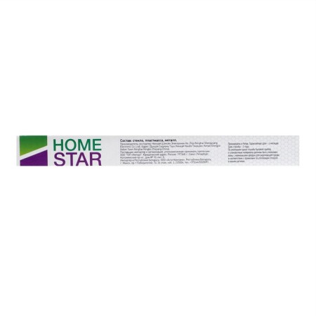 Libra Kitchen Homestar HS-3007, electronic, up to 7 kg, green-7