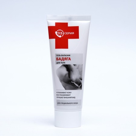 Baddyaga gel balm, 75 ml-2