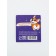 Steams bookmarks 4 pcs., 20 liters each. "Corgi"