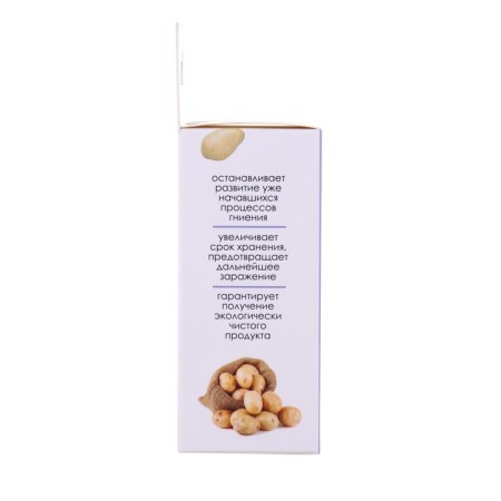 Fulgicide "Kagatnik" for processing potatoes before landing, Fl. 80 ml-6