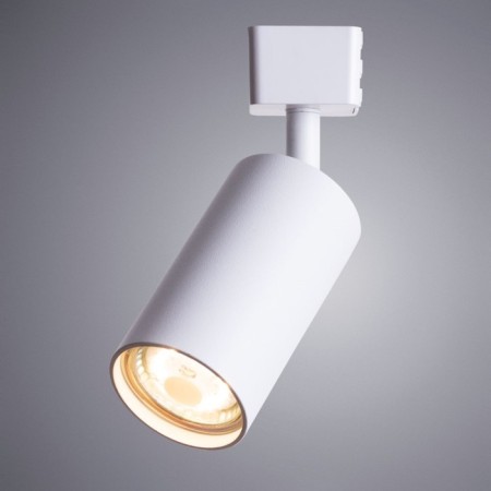 Ridge track lamp, 1x35W GU10, white color-1