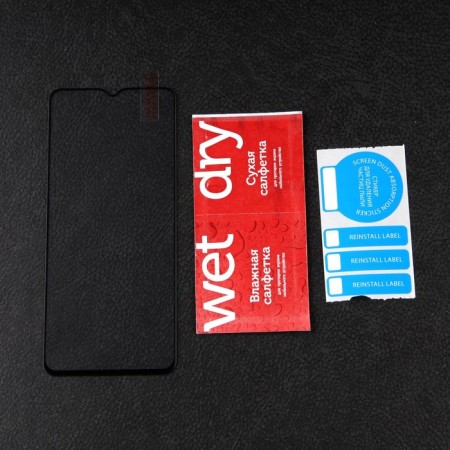 Protective glass Mobility, for Vivo Y33S, full glue, black-1