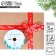 Decorative satin ribbon “Happy New Year and Merry Christmas!”, 2 cm × 5 m