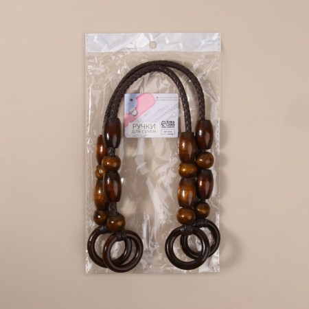 Handles for a bag, 2 pcs, 44.5 × 4.5 cm, brown color-5