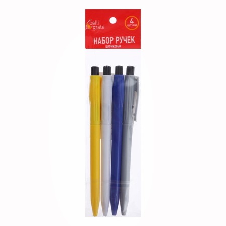 Set of ballpoints Calligrata, 4 pieces, automatic, blue rod-4
