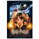 Note for 24l A4 Harry Potter Not Vertical, paper clip