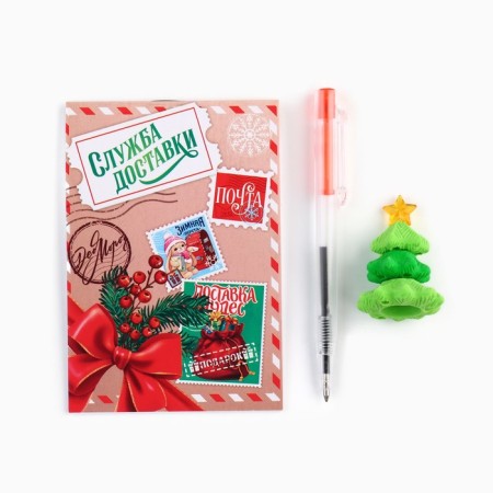 Gift set New Year's notebook, handle and eraser "Winter Post"-1