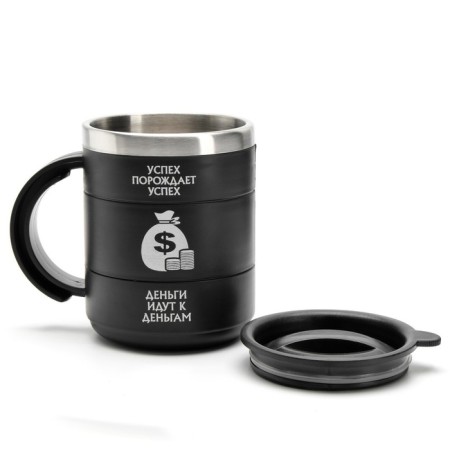Thermal circle, 450 ml, campaign "Master K. Success", retains heat 2 hours, 12.5 x 10.5 cm-3