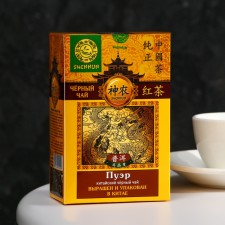 Black large -leaf tea Shennun Puer, cardboard. UP., 100 g