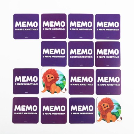 Настольная игра «Мемо. В мире животных», 28 карт, 3+-4
