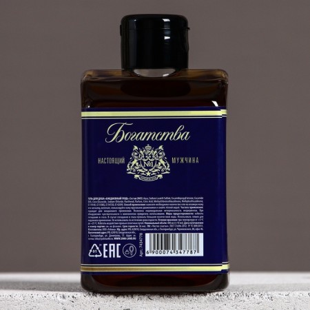 Soul gel "Wealth!" 400 ml, aroma Scottish whiskey-1