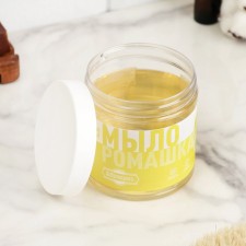 Two soap for hair and body 