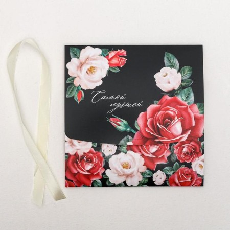 Gift box, packaging, “The best!”, 16.5 x12.5 x5 cm-6