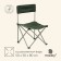 Folding chair, 50 x 50 x 80 cm, up to 100 kg, green color