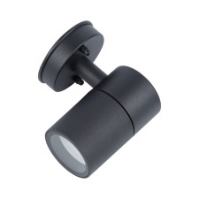 Street lamp Uniel, 35 W, GU10, IP65, 76.5x119x110 mm, black color black
