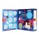 New Year. Gift set of sweets "Book of Umka", 1000 g