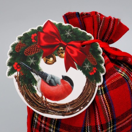 Bag Gift canvas "Cozy and heat", 16 x 23 cm +/- 1.5 cm, New Year-3
