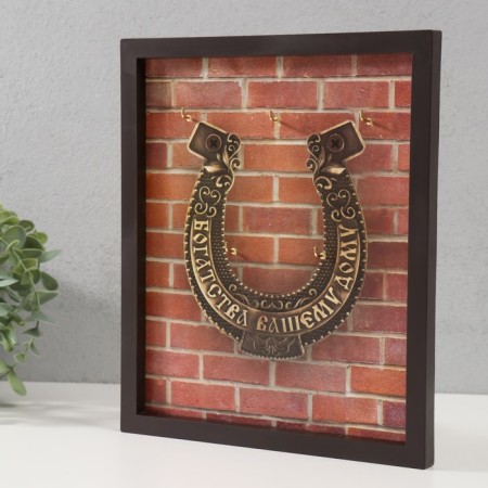 Open "horseshoe" 27x22 cm-1
