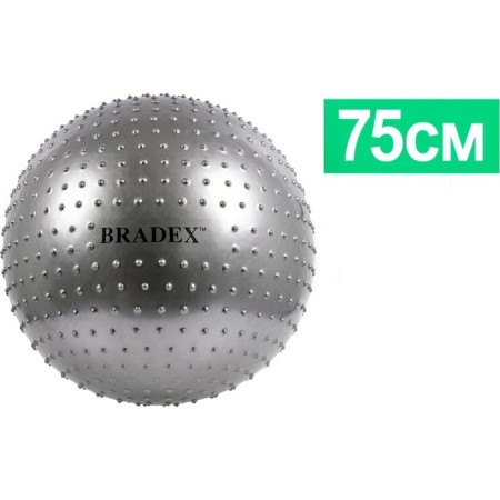 Fitball BRADEX "Fitball-75 Plus", D = 65 cm, massage