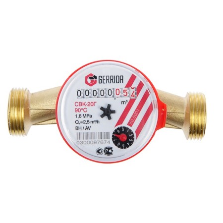 Water meter Gerrida SVK-20g, universal, 3/4 ", with a set of connection-1