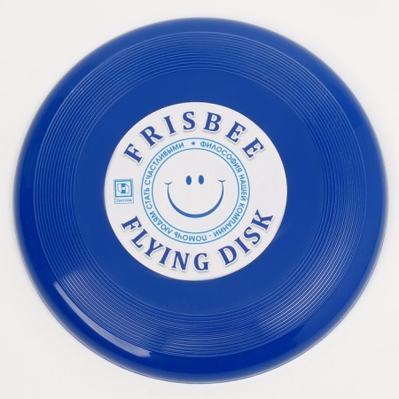 Flying Blue Blue Blue, 13 cm-1