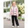 Jacket for girls, height 134 cm, pink color
