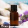 Essential oil "thyme" 15 ml, for your brand and design