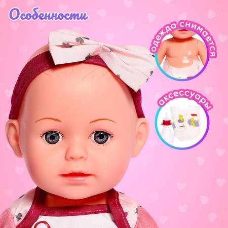 Pups functional "My baby", drinks, pisses, with accessories-3
