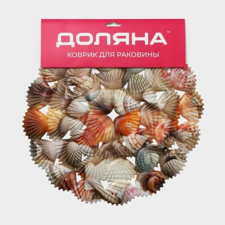 The lattice in the sink of the round share "shells", 28 × 28 cm-6