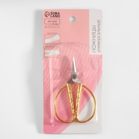 Scissors for needlework, mowed blade, 3.5 ", 8.5 cm, gold color-6