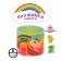 Spring Rainbow "Unicorn", give out a mix