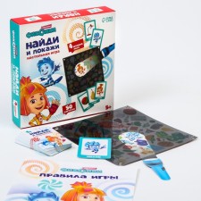 Board game with a flashlight of fixics 