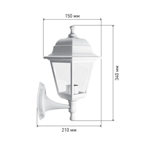 Lamp Garden era E27, IP44, 60W, 150x210x340 mm, white-2
