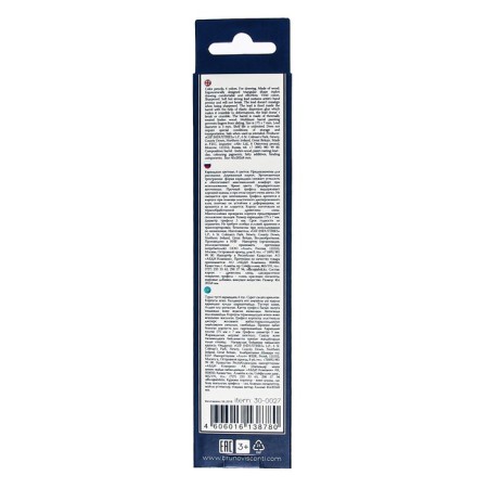Pencils 6 colors BrunovisConti Easycolor, three -sided-3