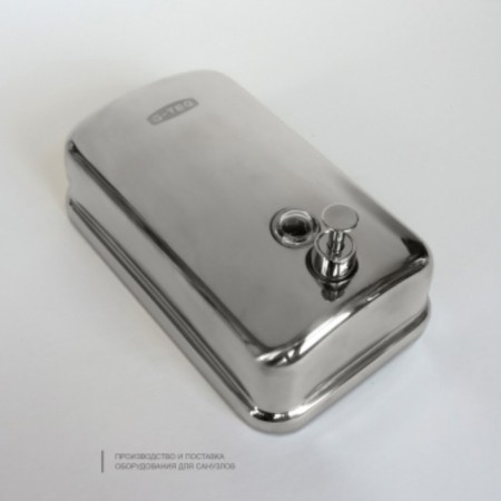 Liquid soap dispenser 8610, 1 l, metal, chrome
