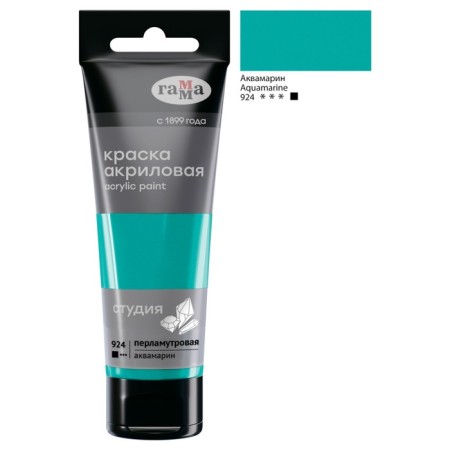 Paint acrylic tube 75ml gamma "Studio" Pearl Aquamarin 280220924