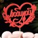 Topper Assorted "beloved", 1 pc., In the packing of 7 different toppers, give beautifully
