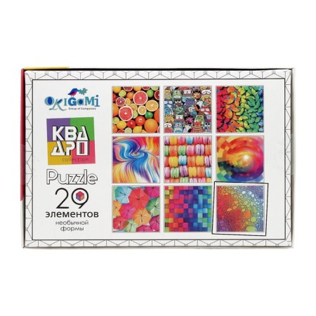 PAZL "Palette", 29 elements-1