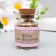 12/0 round beads in the bottle "Gold" 20 g