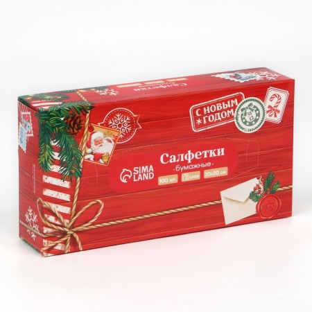 New Year's wipes Paper in the box “New Year! New Year's package ", 100 pcs, two -layer-6