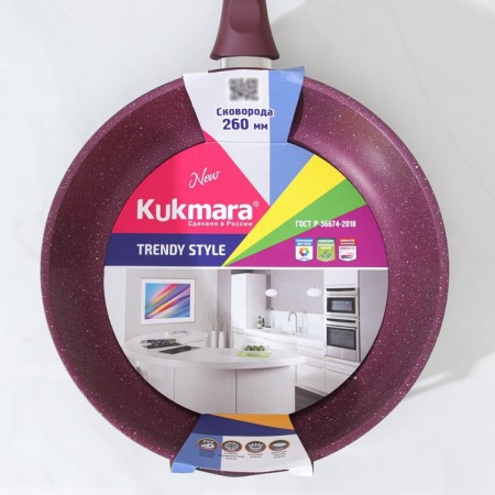 Trendy Style pan, d = 26 cm, plastic handle, anti -stick coating, purple color-7