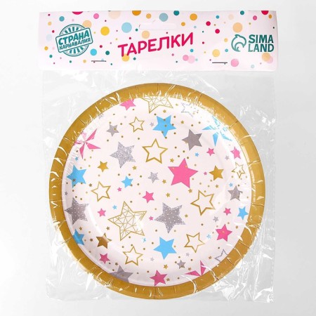 Paper plate "Color stars", 18 cm, set 10 pcs.-1