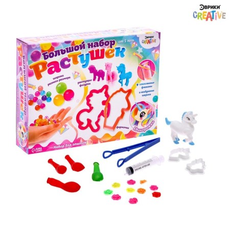 Set for experiments "a large set of raises, unicorns"