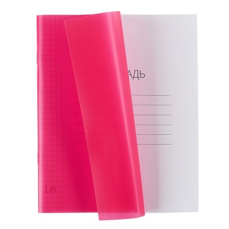 Notebook 18l KL red, layer of the region, with a table multiple, block offset-1