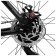 Bicycle 29 "Stinger Element Evo, Black Color, p. 20"