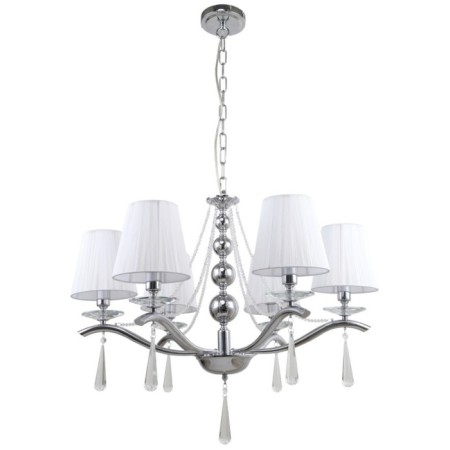 Suspended chandelier NIFTY 6XE14 40W, size 72x72x73-104 cm, chromium color