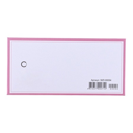 Money envelope "Happy Birthday!" Soft-tach, pink frame, 8.3 x 16.2 cm-2