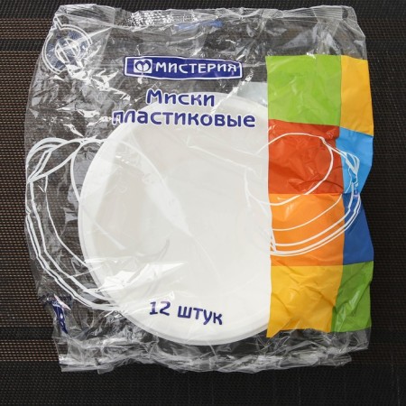 A set of plastic disposable plates for soup, 600 ml, 12 pcs, white color-4