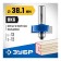 Freeze fake bison 28758-38.1-12, shank d = 12 mm, 38.1 x 13 mm